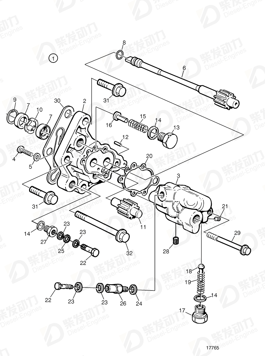 volvo penta Sealing ring 1547951 Drawing volvo penta Sealing ring 1547951 Drawing